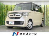 電動スライドドア 純正SDナビ バックカメラ 衝突被害軽減システム