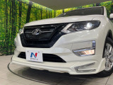 エクストレイル 2.0 20Xi ハイブリッド 