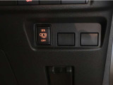 現車をぜひ御覧頂きたいと思いますのでよろしくお願い致します。