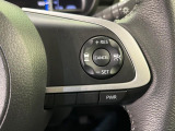 【レーダークルーズコントロール】高速道路での長距離走行が楽に!!自動で速度を保つクルーズコントロールが、衝突軽減システムと連携し、前方の車両を感知して車間を保つように速度調節してくれます!!