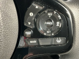 アクセルから足を離しても設定したスピードを保ち走行し、高速道路での疲労軽減に役立つクルーズコントロール付きです!
