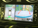 【アラウンドビューモニター】専用のカメラにより、上から見下ろしたような視点で360度クルマの周囲を確認することができます☆死角部分も確認しやすく、狭い場所での切り返しや駐車もスムーズに行えます。