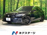 衝突被害軽減システム レーダークルーズ BSM ハーフレザー