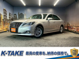 (禁煙車)(後期型)(純正ナビ)(バックカメラ)(レーダークルーズ)(ETC)(シートメモリー)(パワーシート)(シートヒーター)(ヘッドライトウォッシャー)(リアサンシェード)(純正16インチAW)