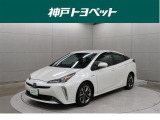 近隣府県への販売に限らせていただきます。