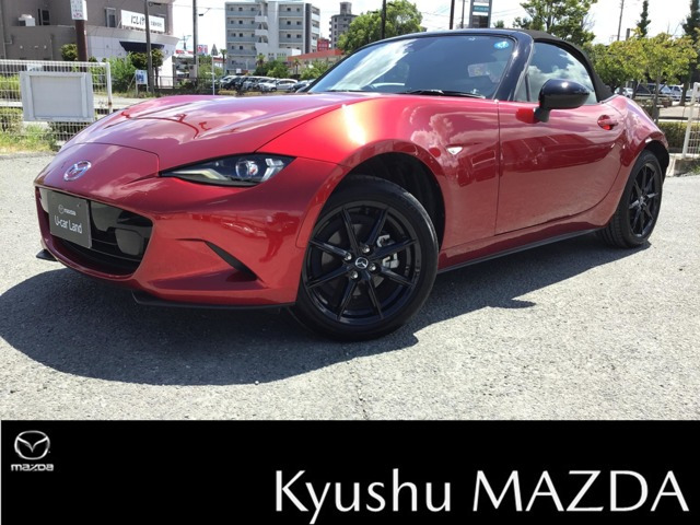 ロードスター 1.5 S スペシャルパッケージ