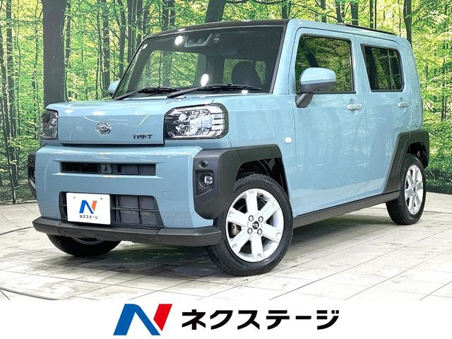 タフト G