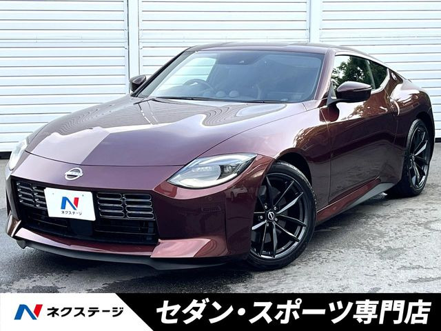フェアレディZ 3.0 バージョン ST