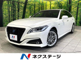 禁煙車 純正8インチナビ 全周囲カメラ レーダークルーズコントロール