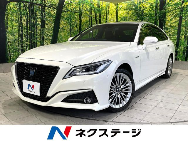 クラウン ハイブリッド 2.5 S エレガンス スタイル