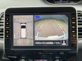 &rdquo;アラウンドビューモニター&rdquo; クルマの周囲360度が丸見えで安心!◎おクルマ購入をご検討中のお客様、お気軽に当店スタッフにご相談ください。