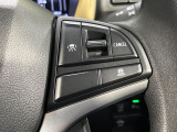 【アダプティブクルーズコントロール】高速道路での長距離走行が楽に!!自動で速度を保つクルーズコントロールが、衝突軽減システムと連携し、前方の車両を感知して車間を保つように速度調節してくれます!!