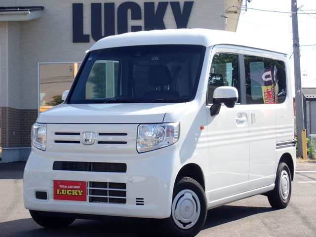 N-VAN L ホンダセンシング 4WD 