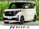 純正9型ナビ 全周囲カメラ レーダークルーズ 両側電動スライドドア
