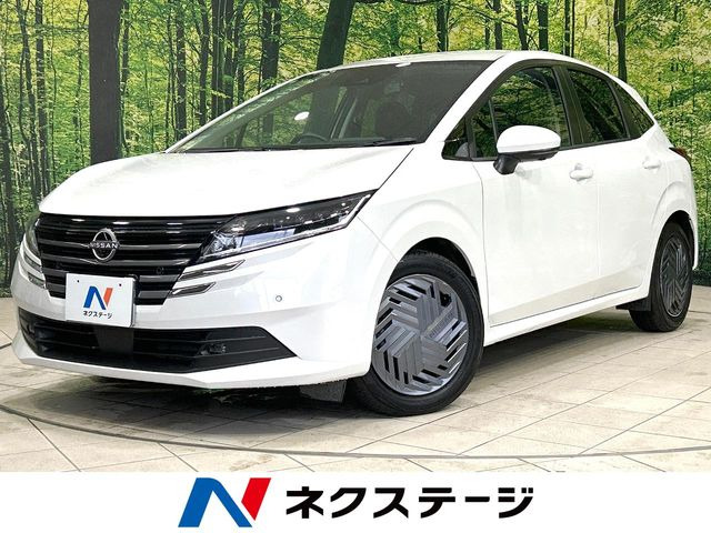 ノート 1.2 X