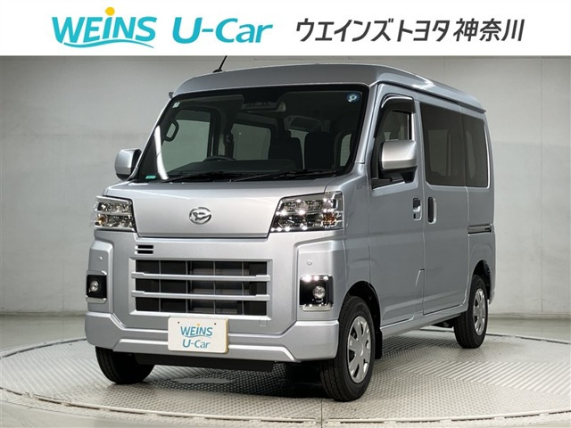 ハイゼットカーゴ クルーズ 