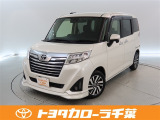 当社では現車確認にご来店いただける千葉・東京・神奈川・埼玉・茨城・栃木・群馬に在住の方への販売とさせていただいております。