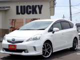 クルマを売るのも買うのもやっぱりLUCKY!