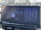 クラウン ハイブリッド 2.5 G エグゼクティブ Four 4WD 本革シート サンルーフ