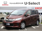 当店の在庫車をご覧いただき誠にありがとうございます。現車確認でご来店の際は、お手数ですが店舗へご連絡くださいませ。事前にご連絡をいただけますと、お待たせすること無くおクルマをご覧いただけます。