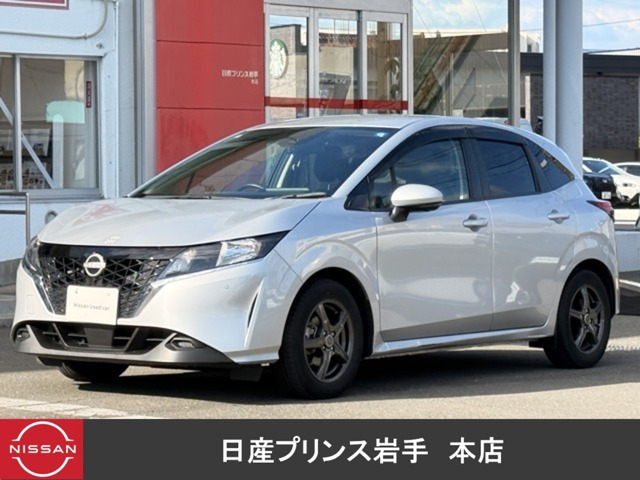 ノート 1.2 S FOUR 4WD