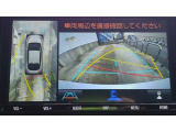 車両を上から見たような映像で、運転席から目視だけでは見にくい車両周辺の状況をしっかり確認できます。