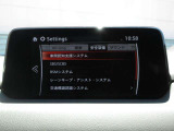 衝突被害軽減ブレーキをはじめとして、各種安全装備が充実しております。詳しくはスタッフまでお尋ねください。