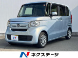 禁煙車 ナビ アダプティブクルーズ バックカメラ ETC