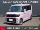 人気の新型ルークスです!!当社試乗車でとっても綺麗ですよ!他にもたくさん画像ございますので是非ご覧になって下さいね♪