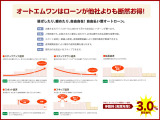 ノア  1.8 ハイブリッド S-Z E-Four 4WD