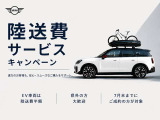 ミニ クーパー SE