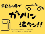 アルト ワークス 4WD 