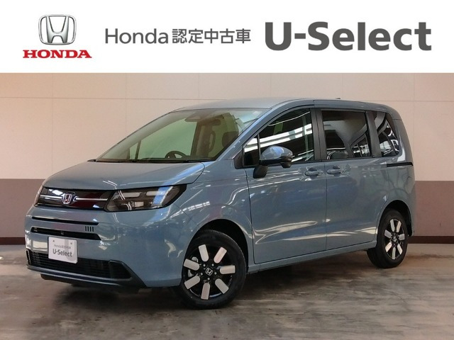 フリード 1.5 e:HEV エアー EX 4WD