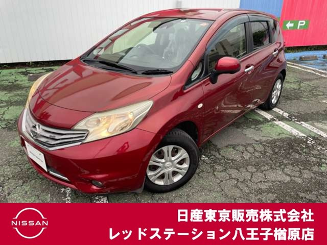 ノート 1.2 メダリスト