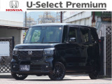 車両の販売は関西2府4県(大阪・京都・兵庫・奈良・和歌山・滋賀)に限らせていただいております。ご来店前にはお電話またはWEBにて来店予約をお願いいたします。