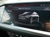 (ドライブセレクト)ボタン一つでドライブフィールを瞬時に変更可能ですので、ゆったりとしたドライブや、スポーティな走りを楽しむなど、様々なシチュエーションで活躍します。