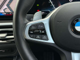 在庫に無い車両でも、お探します!BMW御購入を御検討でしたらまずお気軽にお電話下さい。担当セールスが親身に詳しくお伺いいたします!お客様からの御相談をお待ちしております。