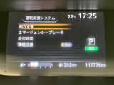 セレナ 2.0 20X 