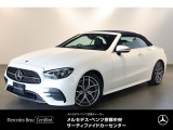 1987年式W126 ノーティカルブルー、弊社クラシック部門デモカーです。初夏にリフレッシュ多数実施し再掲載です。お気軽にお問い合わせください。