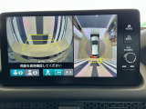 全周囲カメラ付きで広範囲の確認が出来ます!スムーズな駐車・車庫入れをサポートいたします!
