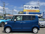 ☆お車でお越しの際は・・・花巻南ICから車で10分、北上江釣子ICからだと車で15分です。☆交通機関でお越しの際は・・・東北本線花巻駅からバスで富士大学入口下車、徒歩2分です。花巻空港から車で15分。