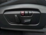 車両の詳細、ご質問につきましては、弊社営業スタッフまでお気軽にご連絡下さいませ。遠方のお客様には実車の詳細画像送信も承ります。お客様からのお問合せをお待ち致しております。