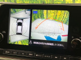 【アラウンドビューモニター】専用のカメラにより、上から見下ろしたような視点で360度クルマの周囲を確認することができます☆死角部分も確認しやすく、狭い場所での切り返しや駐車もスムーズに行えます。