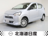 ご覧頂きありがとうございます。当店は「北海道日産 苫小牧店」です。お気軽にお問い合わせ下さい。電話:0144-55-1723です。