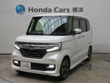 ホンダカーズ横浜U-Select横浜南店へようこそ。 N-BOXカスタムターボ入庫です。人気車両で充実装備の一台。おススメです。どうぞご覧くださいませ。