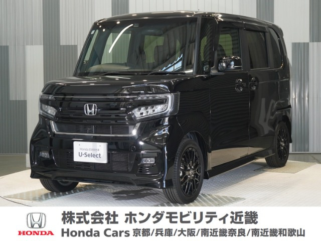 N-BOXカスタム L ターボ スタイルプラス ブラック