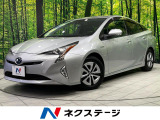 純正9型ナビ バックカメラ 寒冷地仕様 100V電源 レーダークルーズ