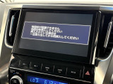 アルファード 2.5 S Cパッケージ サンルーフ 修復歴無し