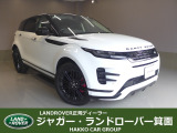 全国納車対応させて頂きます☆ご来店不要!動画サービス実施中!動画を見ながらご商談OK☆無料お電話でのお問合わせ: 営業時間:10:00〜18:30(毎週水曜定休)