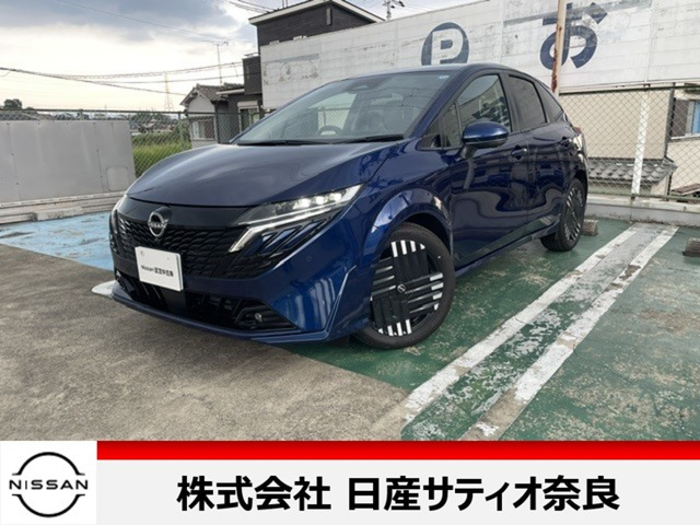 ノートオーラ 1.2 G レザーエディション 